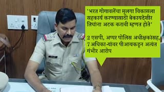 'तू खालच्या जातीचा आहेस, तू इथं कसा राहतो तेच बघतो, काही झालं तरी तुझी बदली करणार' जातिवाचक अपमान, छळ सहन होत नसल्याने पीआयचं थेट डीआयजींना पत्र, कुटुंबासह आयुष्य संपवण्याचा इशारा