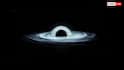 Black Hole Sound: ब्लैक होल के पास से क्यों आती हैं आवाजें, क्या है इसका रहस्य?