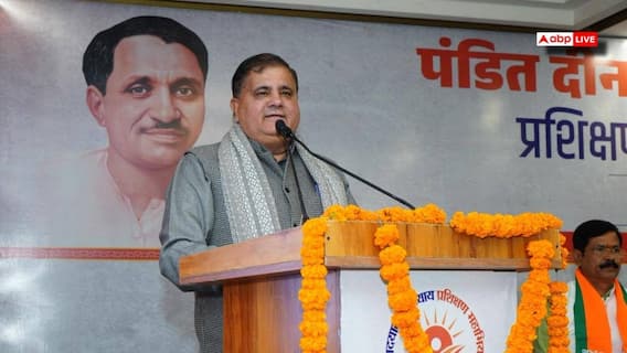 देहरादून: शिक्षा निदेशक से मारपीट मामले में BJP प्रदेश अध्यक्ष नाराज, विधायक से होगा जबाब-तलब देहरादून: शिक्षा निदेशक से मारपीट मामले में BJP प्रदेश अध्यक्ष नाराज, विधायक से होगा जबाब-तलब