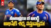 Suryakumar Yadav about Abhishek Sharma Form | అభిషేక్ ఫార్మ్ పై సూర్య కామెంట్స్