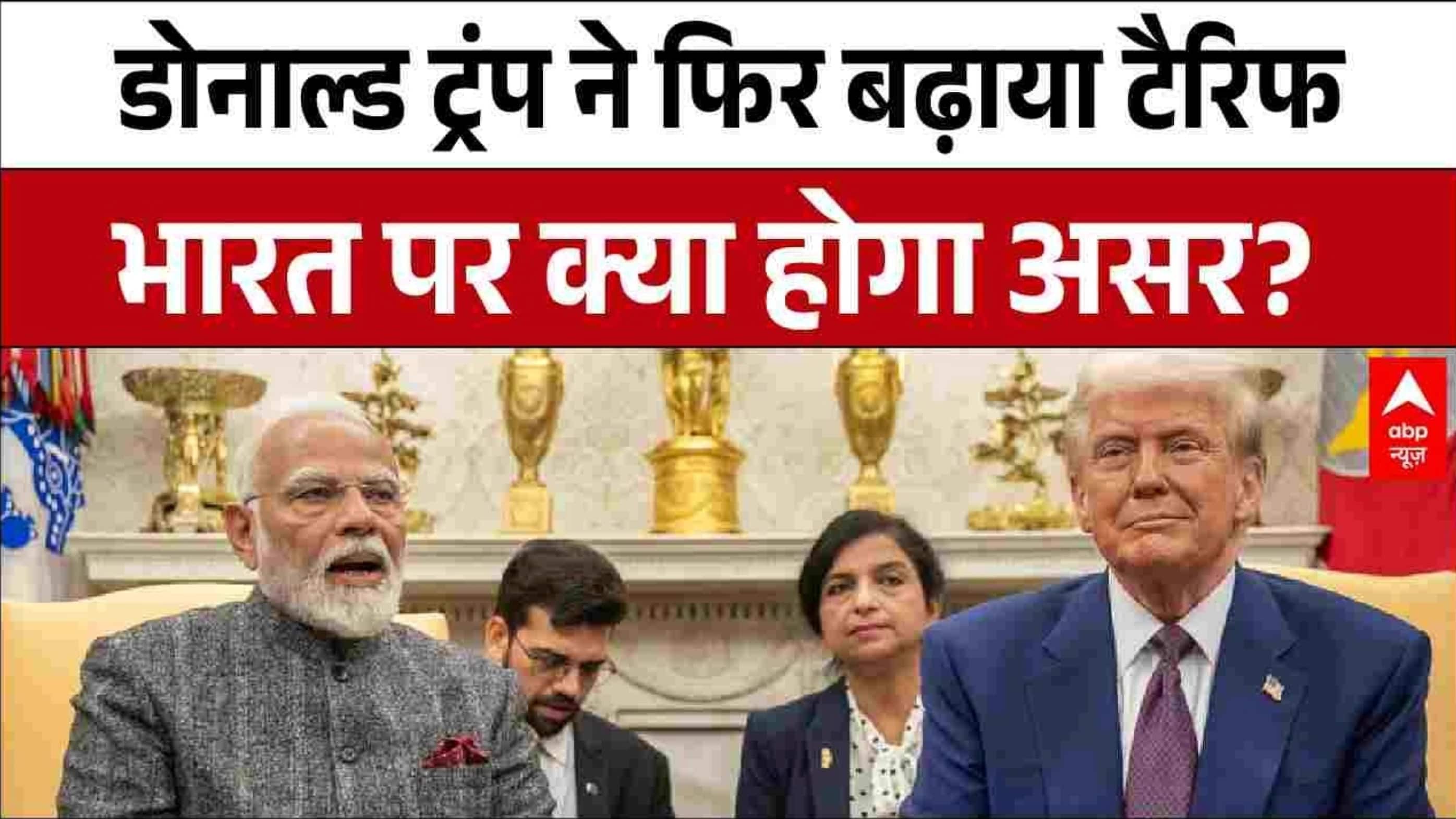 ABP News ABP News