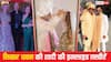 Shikhar Dhawan Wedding: शिखर धवन और सोफी शाइन की शादी की एक्सक्लूसिव तस्वीरें आईं सामने, सेलेब्स की महफिल ने लूटी लाइमलाइट