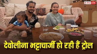 रमजान की तस्वीरें शेयर कर बुरी तरह से फंसी देवोलीना भट्टाचार्जी, सोशल मीडिया पर इस वजह से सुन रहीं खरी-खोटी