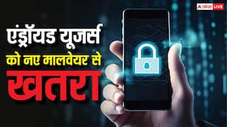 एंड्रॉयड यूजर्स को इस मालवेयर से खतरा, गूगल जेमिनी से लेता है काम, कर सकता है बड़ा नुकसान