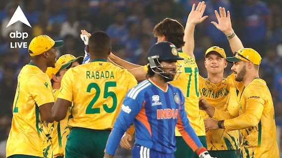 T20 World Cup 2026: টি-২০ বিশ্বকাপে সবচেয়ে বড় ব্যবধানে হার ভারতের, প্রোটিয়া পেসারের ঝুলিতে গর্বের রেকর্ড