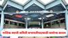 NMC Standing Committee : नाशिक स्थायी समिती सभापतीपदासाठी सस्पेन्स कायम, अर्ज भरण्याच्या शेवटच्या दिवशीही भाजपचा उमेदवार अद्याप ठरेना; कुणाच्या नावावर शिक्कामोर्तब होणार?