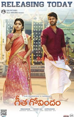 Rashmika-Vijay Wedding: कहां हुई थी विजय और रश्मिका की पहली मुलाकात, कैसे हुई प्यार की शरुआत?   पूरी फिल्मी है कपल की लव स्टोरी