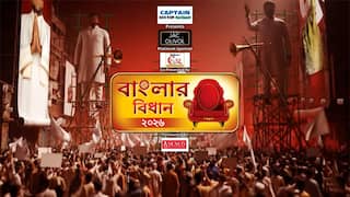 Banglar Bidhan: SIR-এ কত নাম বাদ যাবে পশ্চিমবঙ্গে? এই প্রশ্ন ঘিরেই জল্পনা