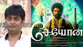 Seyon: டைட்டிலே பஞ்சாயத்து.. சோதனை செய்யும் முருகன்.. சிவகார்த்திகேயன் தப்புவாரா?