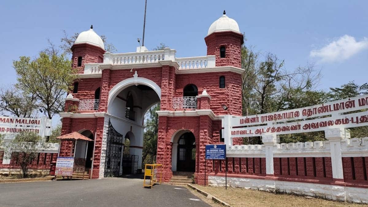 Pudukkottai constituency :‘புதுக்கோட்டை தொகுதியை பெற திமுகவில் கடும் போட்டி’ ரேஸில் முந்துவது யார்..?