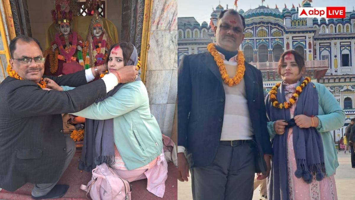 बिहारः 60 साल के संचालक ने स्कूल की मुस्लिम टीचर से रचाई शादी, परिजनों ने लगाई पुलिस से गुहार