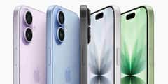 Flipkart पर iPhone 17 की कीमत में बड़ी कटौती! अभी खरीदें पर होगी जबरदस्त बचत, जानिए कैसे उठाएं फायदा