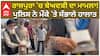 ਰਾਜਪੁਰਾ ‘ਚ ਬੇਅਦਬੀ ਦਾ ਮਾਮਲਾ! ਪੁਲਿਸ ਨੇ ਮੌਕੇ ‘ਤੇ ਸੰਭਾਲਿਆ ਹਾਲਾਤ