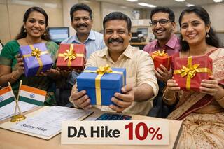 કેરળ સરકારની કર્મચારીઓને હોળીની ભેટ: DA માં 10% નો જંગી વધારો, જાણો કોને મળશે લાભ?