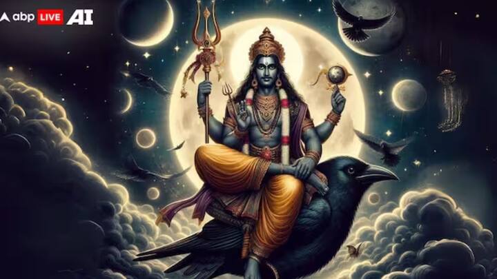 ज्योतिषशास्त्रानुसार, जे लोक गरजूंना मदत करतात त्यांना शनीचे विशेष आशीर्वाद मिळतात. शनिवारी गरिबांना काळे तीळ, काळी मसूर, काळे जोडे इत्यादी दान करणे शुभ मानले जाते.