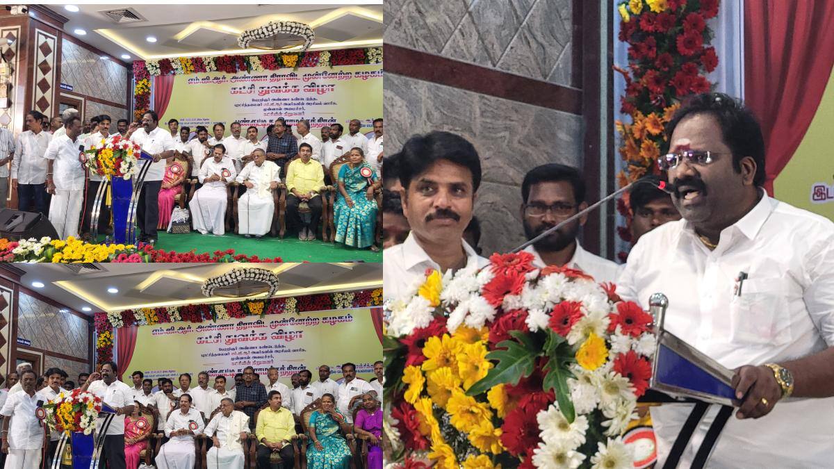 விஜய்க்கு ஆதரவு: பண்ருட்டி ராமச்சந்திரன் கட்சி அதிரடி முடிவு! தேர்தல் களம் பரபரப்பு!