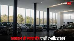 Mahindra XEV 9S से लेकर MG M9 तक, ये हैं भारत की टॉप 7-सीटर इलेक्ट्रिक कारें, देखें लिस्ट