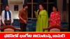 Nindu Noorella Saavasam Serial Today February 24th: ‘నిండు నూరేళ్ల సావాసం’ సీరియల్: భాగీని తట్టిన అమర్ - హ్యాపీగా ఫీలయిన మనోహరి