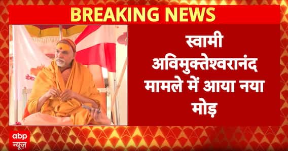 Breaking News: Plot to Frame Shankaracharya? Journalist Claims Offer to File Fake Sexual Abuse Case