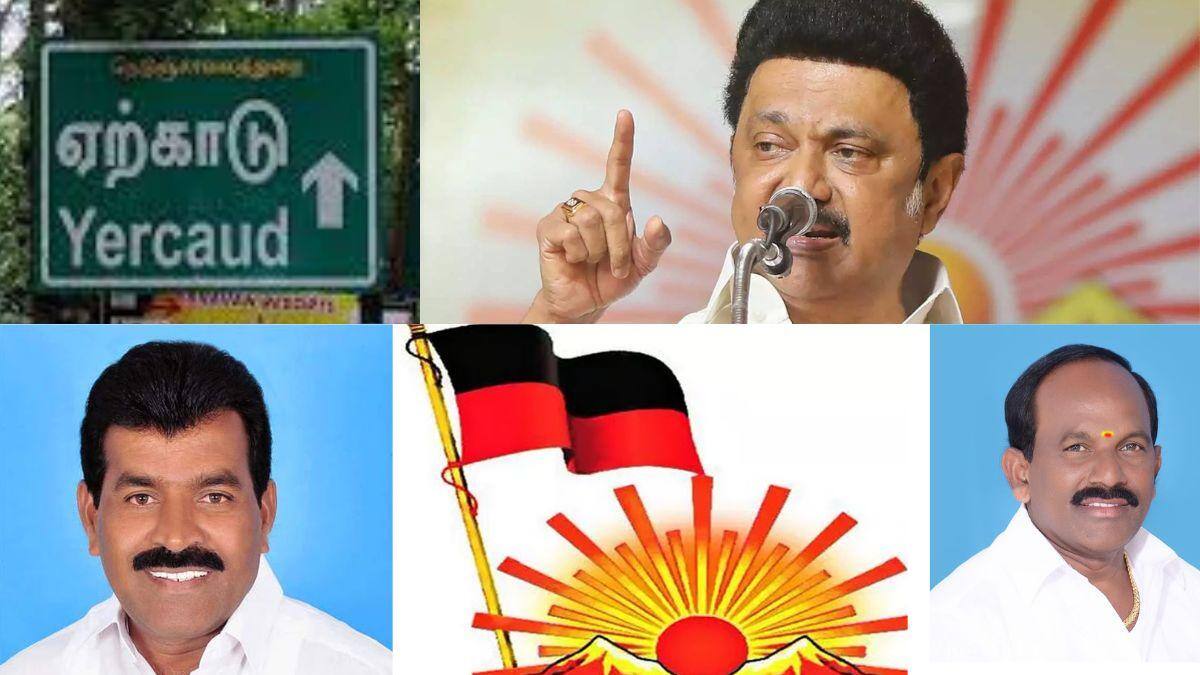 DMK YERCAUD CANDIDATE : ஏற்காடு தொகுதி யாருக்கு.? போட்டி போடும் திமுக நிர்வாகிகள்- முன்னிலையில் யார்.?