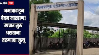 मुलांच्या अपहरणाचा संशय! जमावाकडून बेदम मारहाण, उपचारा दरम्यान तरुणाचा मृत्यू, जळगावमध्ये खळबळ 