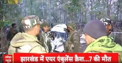 Air Crash: Eyewitnesses Describe Horror After Air Ambulance Crash in Chatra; All 7 Onboard Killed