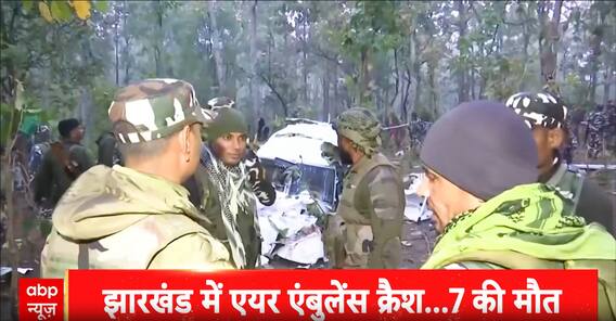 Air Crash: Eyewitnesses Describe Horror After Air Ambulance Crash in Chatra; All 7 Onboard Killed