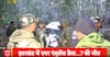 Air Crash: Eyewitnesses Describe Horror After Air Ambulance Crash in Chatra; All 7 Onboard Killed