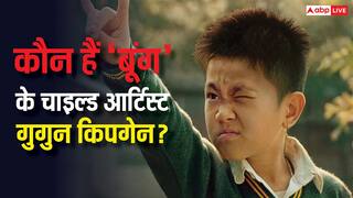 कौन हैं 'बूंग' के चाइल्ड आर्टिस्ट गुगुन किपगेन? 13 साल की उम्र में इंटरनेशनल प्लेटफॉर्म पर भी मचा दिया धमाल