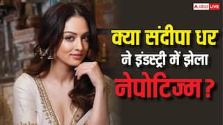 'दो दीवाने शहर में' एक्ट्रेस संदीपा धर ने नेपोटिज्म पर किया रिएक्ट, बोलीं- आप टेस्ट देते हो पर किसी और को ले लिया जाता है