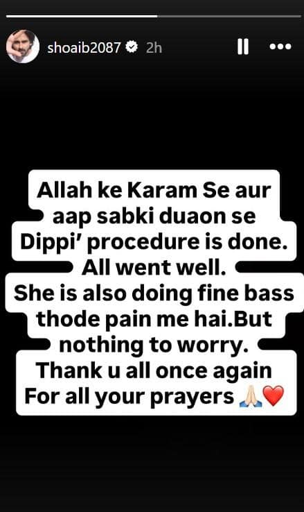 Dipika Kakkar Health Update: 'Just in pain', Dipika Kakkar underwent surgery, husband Shoaib Ibrahim gave health update