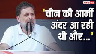 'PM ने किसानों को बेच दिया...', भोपाल में कांग्रेस की किसान महाचौपाल में ट्रेड डील पर बोले राहुल गांधी, केंद्र पर कसा तंज