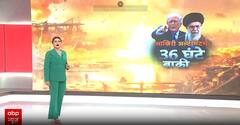 Iran- Us: Trump  की फाइनल वॉर्निंग... डील करो या युद्द करो   | Breaking