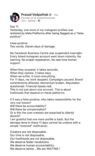 Prasikaofficial Instagram Account Now Active: इन्फ्लुएंसर कपल 'प्रसिका'ला दिलासा; सस्पेंड झालेल्या चार अकाउंट्सपैकी एक अकाउंट सुरू; इंस्टाग्रामनं माफीही मागितली