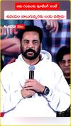 ఆరు గంటలకు షూటింగ్ అంటే..  ఉదయం నాలుగున్నరకు లయ వస్తారు