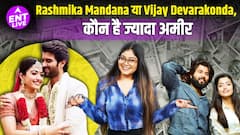 Rashmika Mandanna & Vijay Deverakonda Wedding: करोड़ों की संपत्ति के मालिक हैं ये Star Couple!