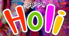 होली के रंग, खुशियों के संग: इस त्योहार अपनों को भेजें ये खूबसूरत विशेज, मैसेज और कोट्स