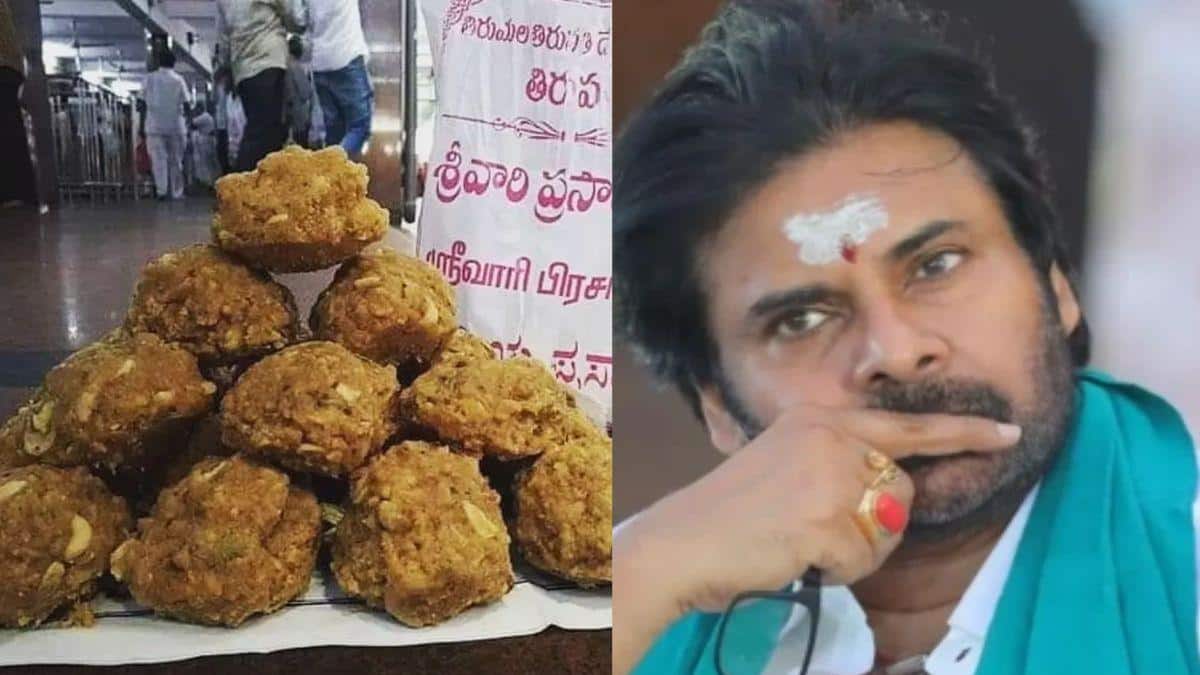 திருப்பதி லட்டில் நெய்க்கு பதிலாக பாமாயில்.. இந்துக்களுக்கு எதிரான சூழ்ச்சி.. கொந்தளித்த பவன் கல்யாண்!