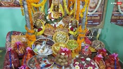 Rangbhari Ekadashi 2026: కాశీలో రంగభరి ఏకాదశి ప్రారంభం,  విశ్వనాథుడి సన్నిధిలో హోలీ సంబరాలు ప్రారంభం!