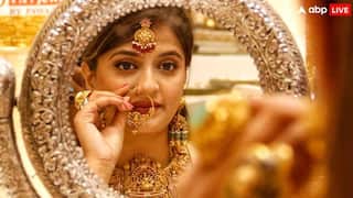 Gold Price : আজ সোনা কিনলে কমে পাবেন ? রাজ্যে কত চলছে রেট ?