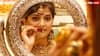 Gold Price : আজ সোনা কিনলে কমে পাবেন ? রাজ্যে কত চলছে রেট ?