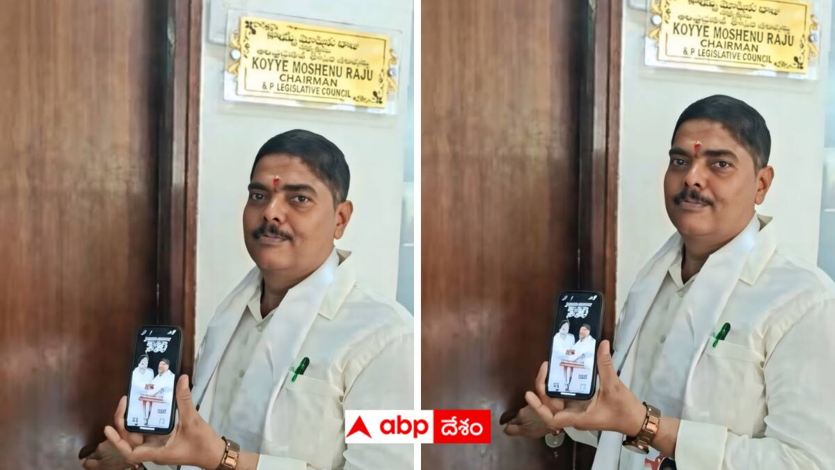 Jayamangala Venkataramana: జనసేన కండువాతో మండలి చైర్మన్ వద్దకు జయమంగళ- ఎమ్మెల్సీ రాజీనామా ఆమోదించాలని పట్టు