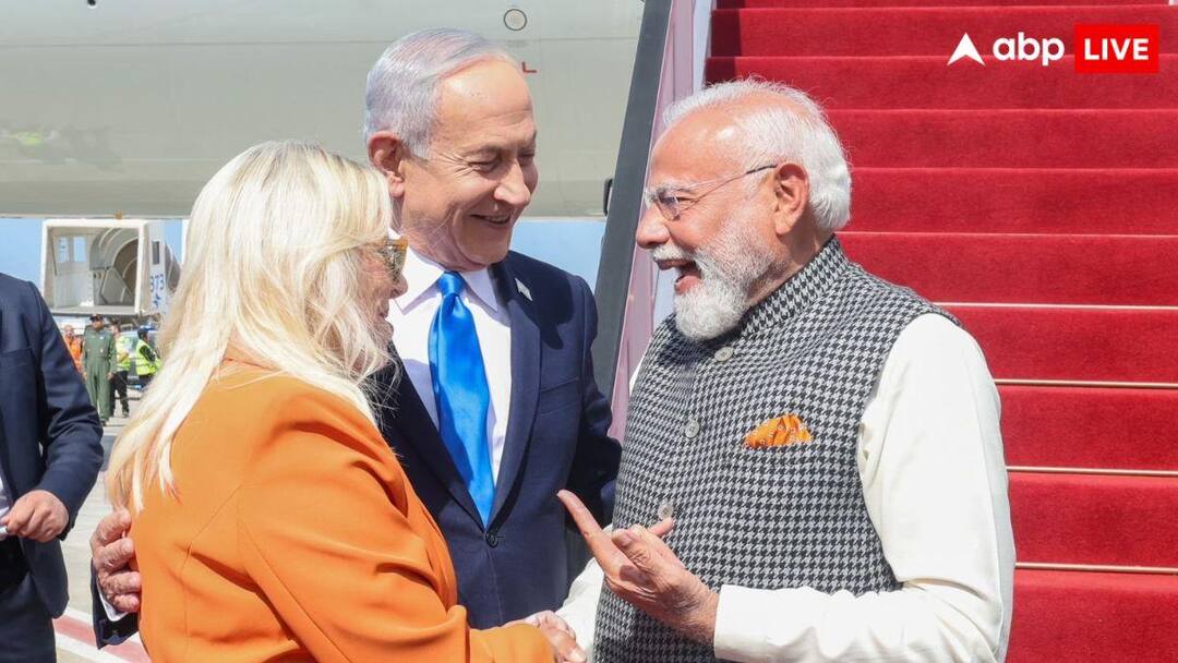 इजरायल में PM मोदी का भव्य स्वागत, एयरपोर्ट पर नेतन्याहू ने लगाया गले, गार्ड ऑफ ऑनर भी मिला