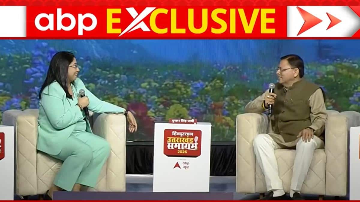 Exclusive: अंकिता भंडारी, UCC से लेकर उत्तराखंड में 'जिहाद' तक, सीएम धामी ने abp news के इन सवालों के दिए ये जवाब, पढ़ें यहां