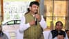 Muzaffarnagar News: आधी रात धरने पर बैठे शिक्षकों के बीच पहुंचे मंत्री कपिल देव, BSA पर भड़के