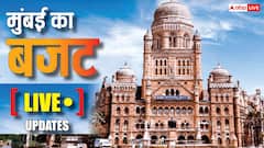 मुंबई में बसे अवैध बांग्लादेशियों के आएंगे बुरे दिन! BMC ने किया बड़ा ऐलान