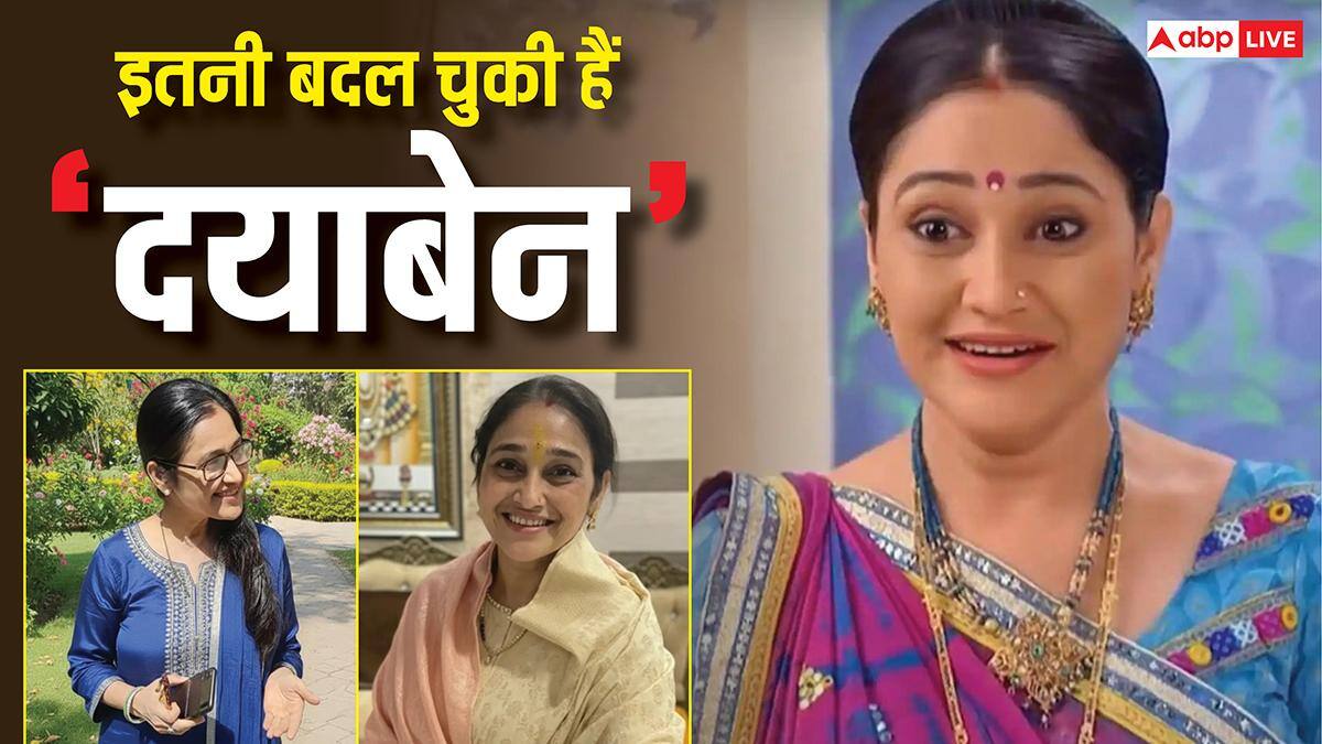 इतने सालों में कितनी बदल गई हैं 'दयाबेन', इन 10 तस्वीरों में देखें दिशा वकानी का जबरदस्त ट्रांसफॉर्मेशन