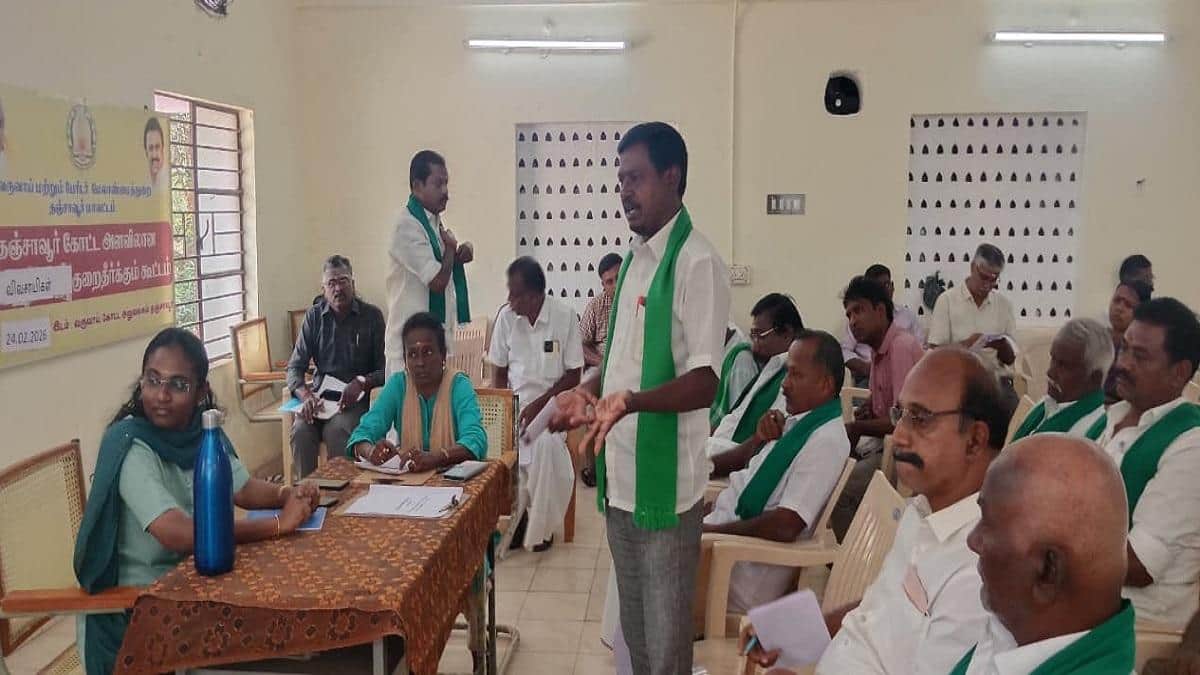 கூட்டுறவு சங்கங்கள் மூலம் கரும்பு விவசாயிகளுக்கு உடன் கடன் வழங்குங்கள்... குறைதீர் கூட்டத்தில் வலியுறுத்தல்