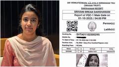 తిరుమల స్వామివారి దర్శనం... 15 మినిట్స్‌ వివాదం... క్లారిటీ ఇచ్చిన శివానీ నాగారం