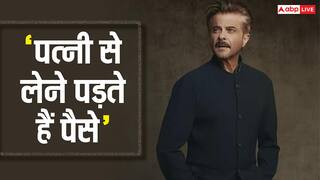 घर में अनिल कपूर का नहीं है कोई फैन, बीवी से पैसे लेकर करते हैं गुजारा, 'सूबेदार' एक्टर का खुलासा, बोले-  'मेरे साथ ऐसे बर्ताव...'